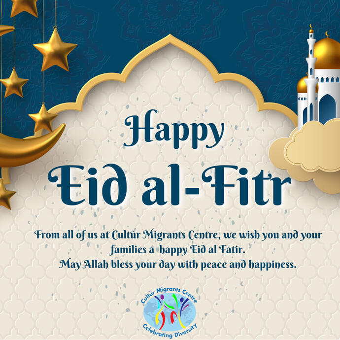 Eid al-Fitr